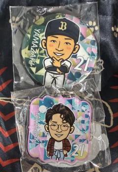 山崎颯一郎選手 グッズ一覧 | 商品一覧 | オリックス