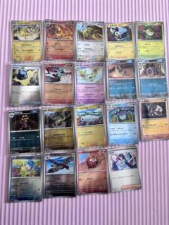 ポケモンカード　モンスターボールミラー　まとめ売り