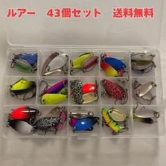 ルアーウォレット ルアーケース レザーウォレット トラウト