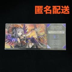 公式ホログラムクリアチケット 神崎蘭子