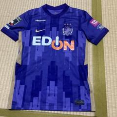サンフレッチェ広島 森崎浩司さんサイン入り オーセンティック 2015年版 XL NIKE - サンフレッチェ広島 森崎浩司 サイン入りユニフォームの