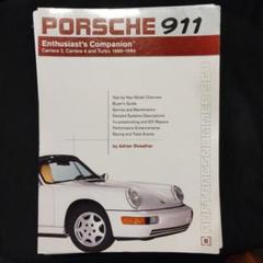 裁断済 ポルシェ 911 964 Enthusiast's Companion Porsche 911 (964) Enthusiast's Companion: Carrera 2, Carrera