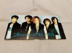 AcidBlackCherry × BREAKERZ 　チケット　半券　使用済み AcidBlackCherry × BREAKERZ チケット 半券 使用済み