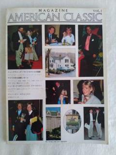 Magazine 　American　 Classic 1980年　創刊号