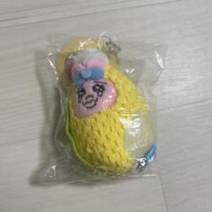 おぱんちゅうさぎ トウモロコシマスコット おぱんちゅうさぎ 札幌限定 北海道 かじられとうもろこし