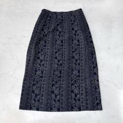 ヴィンテージ レトロ ペイズリー 和柄 巻き ロング スカート 2XL