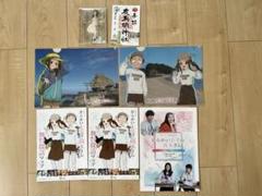 からかい上手の高木さん　クリアファイル　おまけつき　ノート　ブロマイド　非売品 からかい上手の高木さん3よりA4クリアファイル登場!! │ エムズ