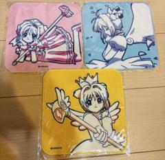 カードキャプターさくら25周年記念展　タオルハンカチ