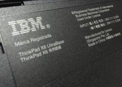 ThinkPad X6 UltraBase IBM ロゴ X60 X61