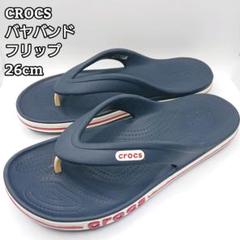 CROCS クロックス　ビーチサンダル バヤバンド フリップ ユニセックス　26