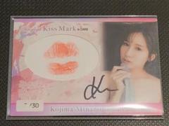 ※レア※U-KISS直筆サイン入りボード U-KISS 直筆サイン 色紙の通販 by Ria's shop｜ラクマ