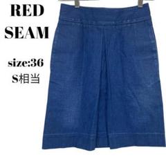 RED SEAM レッドシーム　デニム　スカート　ひざ丈　ジーパン　おしゃれ　Ｓ