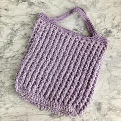 ハンドバッグ✨パープル　ハンドメイド　編み物　シンプル