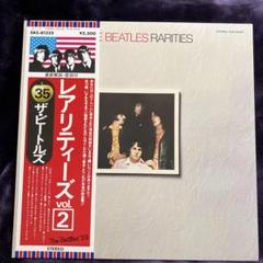 ビートルズ 希少LP レアリティーズ 2 未使用に近い極美品
