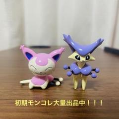 2025年最新】レア モンコレ ポケモンの人気アイテム - メルカリ