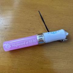 m84950474705_1.jpg?1721375990