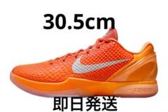 並行輸入品 NIKE KOBE 6 PROTRO コービー6 KOBE6 並行輸入品 NIKE KOBE 6 PROTRO コービー6 KOBE6 - メルカリ
