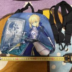 Fate セイバー　アルトリアペンドラゴン　デザインおまけ付き　カバン
