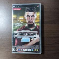 Winning Eleven 2008 (PSP)