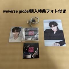 2025年最新】j-hope in the box 特典の人気アイテム - メルカリ