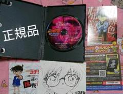 劇場版 名探偵コナン 異次元の狙撃手(スナイパー) スタンダード・エディション…