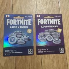 2025年最新】v-bucks カードの人気アイテム - メルカリ