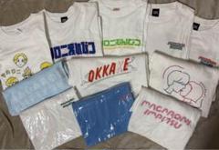 【⚠️プロフ必読】マカロニえんぴつ Tシャツ まとめ売り