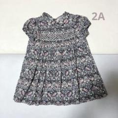 美品 ボンポワン 12Y リバティ フリル袖 ワンピース 2025年最新】Bonpoint 子供用ワンピースの人気アイテム - メルカリ