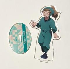 2025年最新】ただいま 伊作の人気アイテム - メルカリ