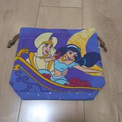 アラジン　巾着　ディズニー