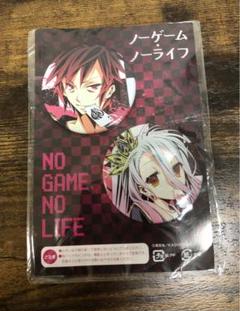 ノーゲーム・ノーライフ 空 白 アニメイト限定版　缶バッジ セット 描き下ろし「白」アクリルスタンド（大）ASCIENTE!Ver. [ノー