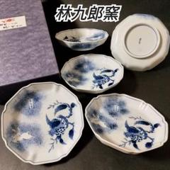 独創的 2025年最新】林九郎の人気アイテム メルカリ - その他