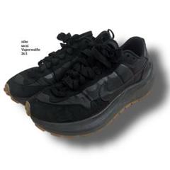 nikesacaiサカイVaperwaffleヴェイパーワッフル26.5cm