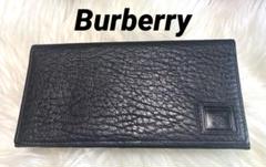 希少　Burberry【バーバリー】　長財布　札入れ　チケット入れ