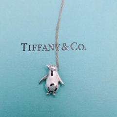 オールドティファニー ペンギン ネックレス シルバー 925 S70fe Tiffany & Co. - オールドティファニー ペンギン ネックレス