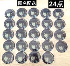 銀魂　桂小太郎　NAGAREBOSHI 流れ星　缶バッジ　24点 銀魂 桂小太郎 NAGAREBOSHI 流れ星 缶バッジ 24点 - メルカリ