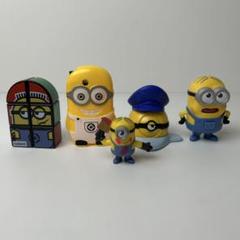 マック ハッピーセット ミニオンズ おもちゃ フィギュア グッズ