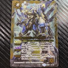 m84955855157_1.jpg?1727779058
