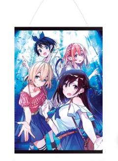 アムネシア　タペストリー　2本セット Amazon.co.jp: タジマ ハーネスを着ても風が通る 2023年発売