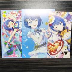 桐谷遥 80点 30C 特典 予約商品】ePick card series vol.11 A BOX 特典付き［桐谷 遥