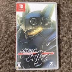 メガトン級ムサシ