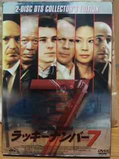 2025年最新】四つの嘘DVDの人気アイテム - メルカリ