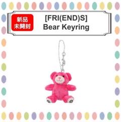 【BTS】テテ♡bear charm 専用♡ 2025年最新】bts v テテ fri(end)s bearの人気アイテム - メルカリ