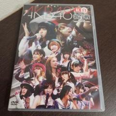 SKE48 - SKE48 AKB48 DVDまとめ売り Amazon.co.jp: 週刊AKB DVD スペシャル版 SKE48 運動神経No.1