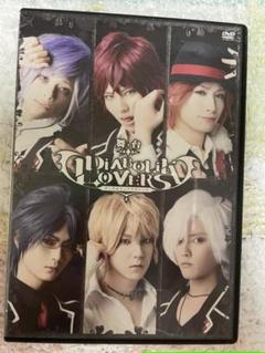 舞台 Diabolik Loverの中古 未使用品 メルカリ