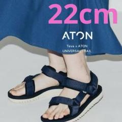 Teva✖️ATON UNIVERSAL TRAIL ユニバーサルトレイル22cm