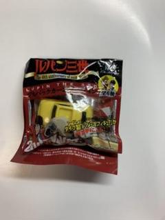ルパン三世 プルバックカーコレクション 五ヱ門