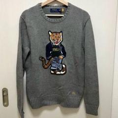 【レア】ラルフローレン タイガーコットンニット POLO RALPH LAUREN ポロタイガー コットンニット レア 希少