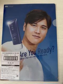 【新品未開封】大谷翔平　A4クリアファイルのサムネイル
