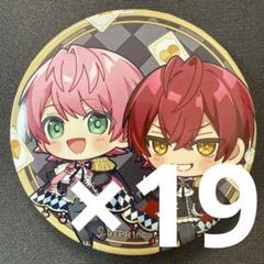 2025年最新】ばぁう 缶バ 1stの人気アイテム - メルカリ